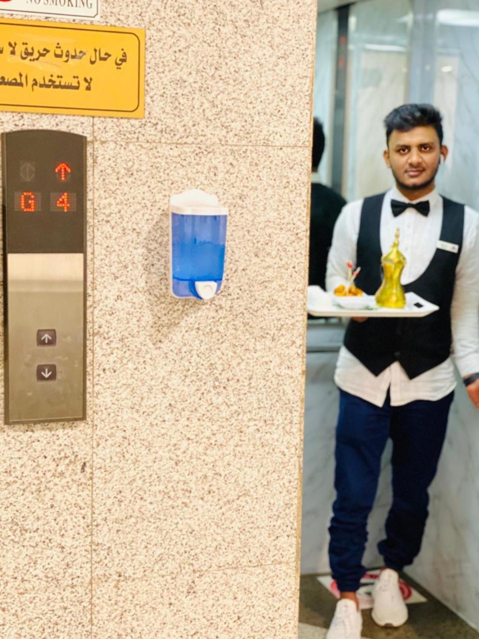 Aparthotel Ghalyt Ohud Medyna Zewnętrze zdjęcie