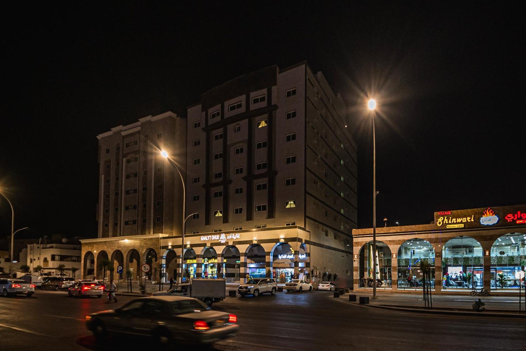 Aparthotel Ghalyt Ohud Medyna Zewnętrze zdjęcie